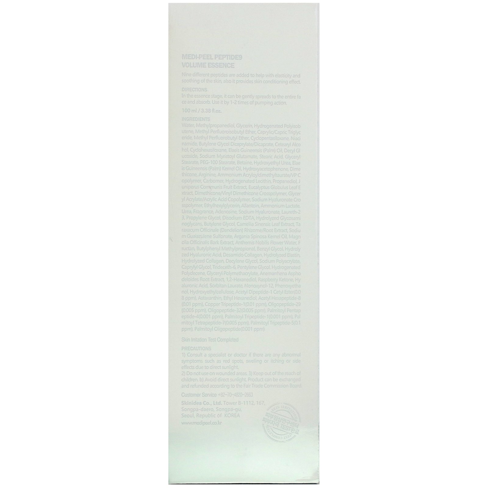 Comprar Medi-Peel, Peptide 9, Volume Essence, 3.38 fl oz (100 ml) - Imagem 3