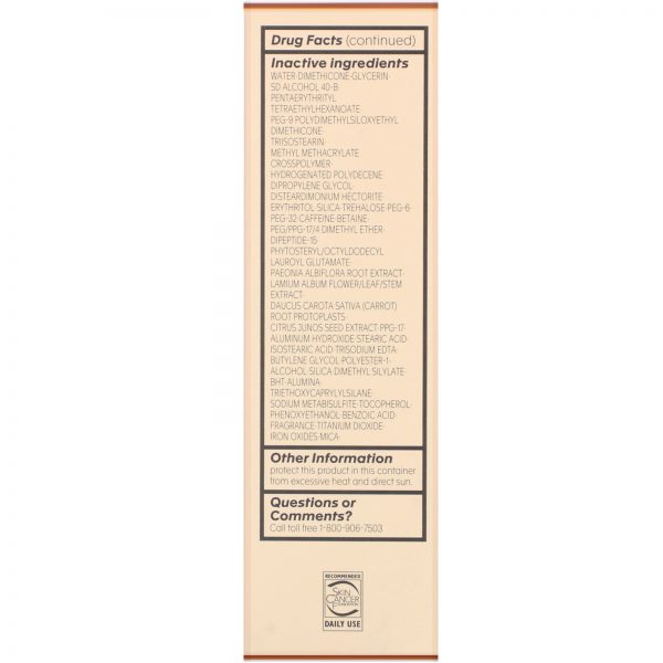 Comprar Shiseido, Waso, Color-Smart Day Moisturizer, 1.8 oz (50 ml) - Imagem 4