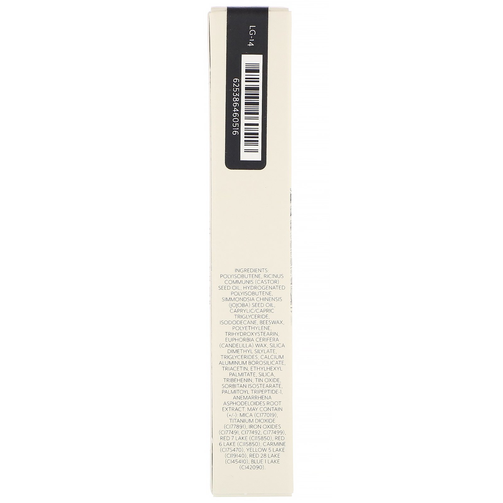 Comprar Cargo, Gloss labial Essential, Saara, 2,5 ml - Imagem 3