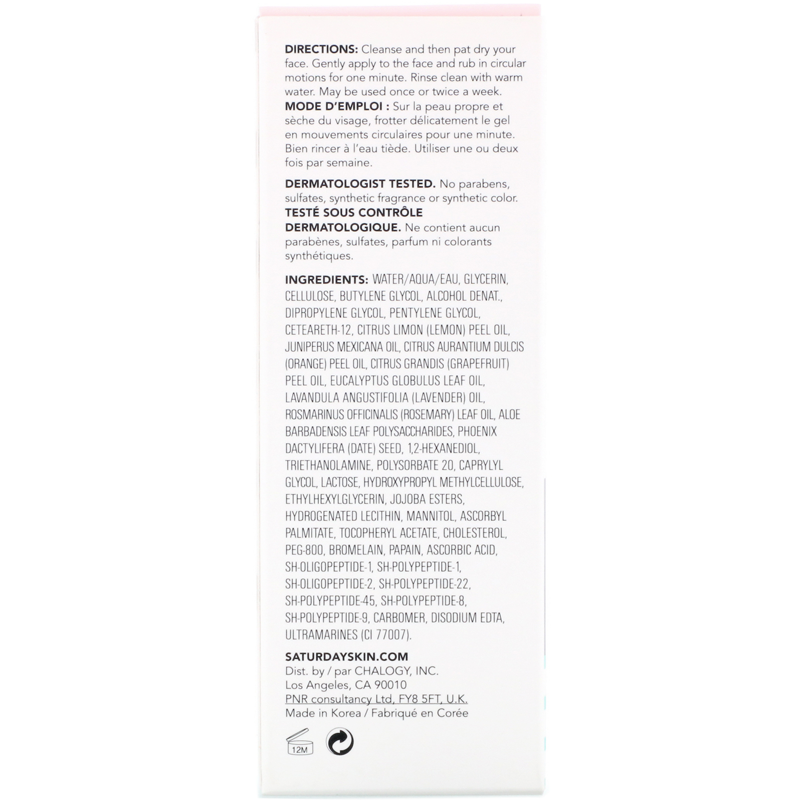 Comprar Saturday Skin, Rub-a-Dub, Gel de Peeling Refinador, 75 ml (2,35 fl oz) - Imagem 3
