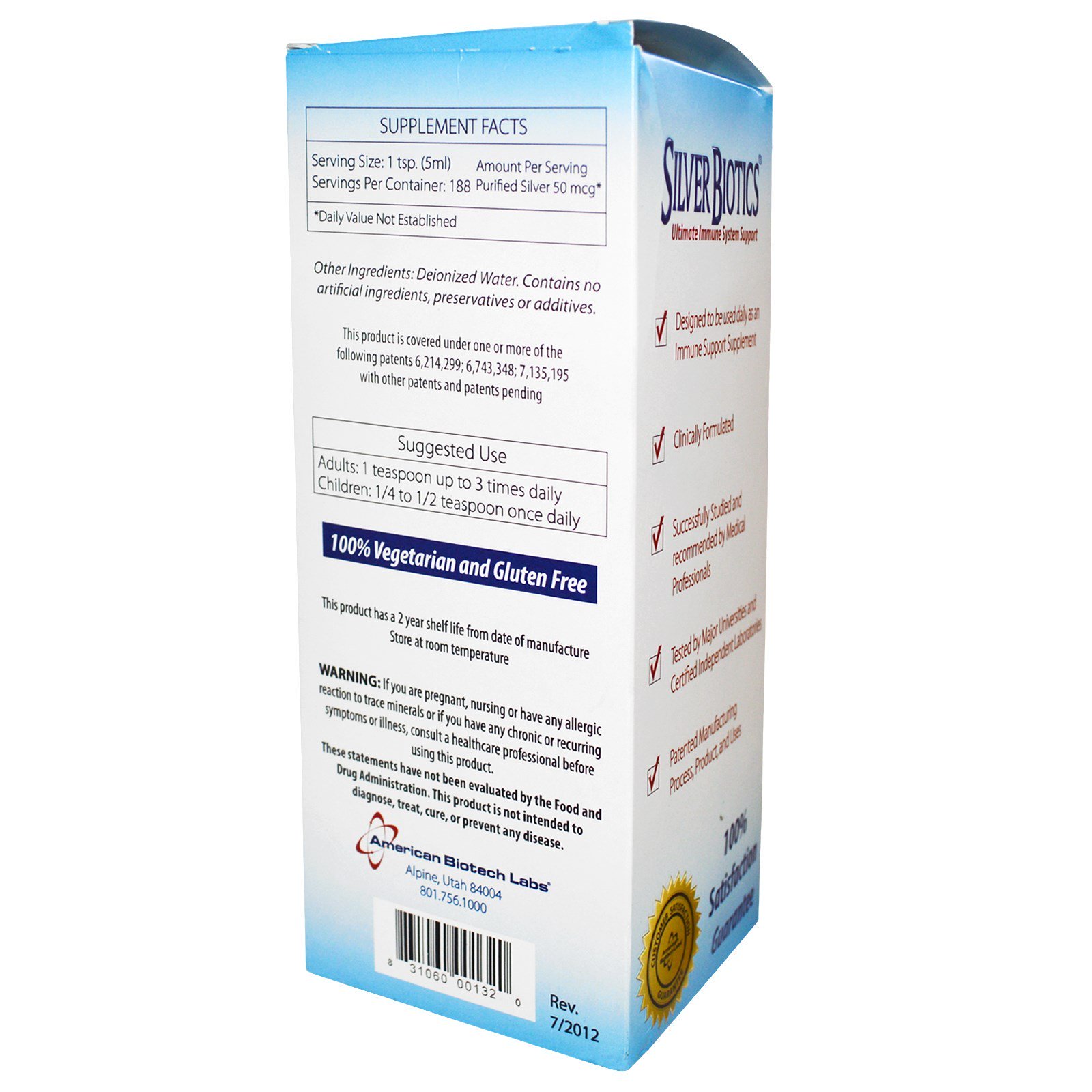 Comprar American Biotech Labs, Silver Biotics, Auxílio ao Sistema Imunológico, 10 PPM, 946 ml (32 fl oz) - Imagem 2