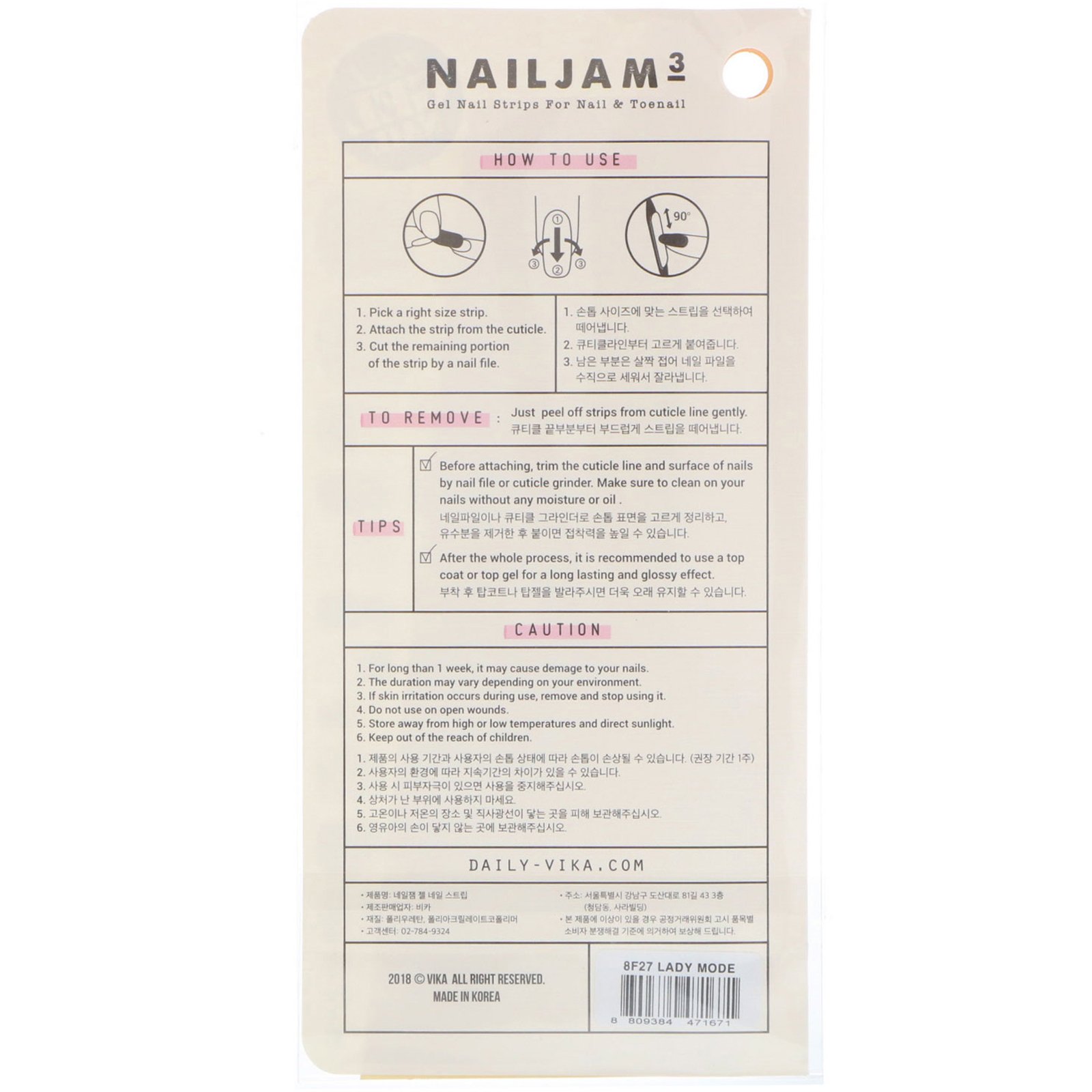 Comprar Vika Nailjam, Tiras de Gel para Unhas das Mãos e dos Pés, Modo Mulher, 38 Tiras - Imagem 2