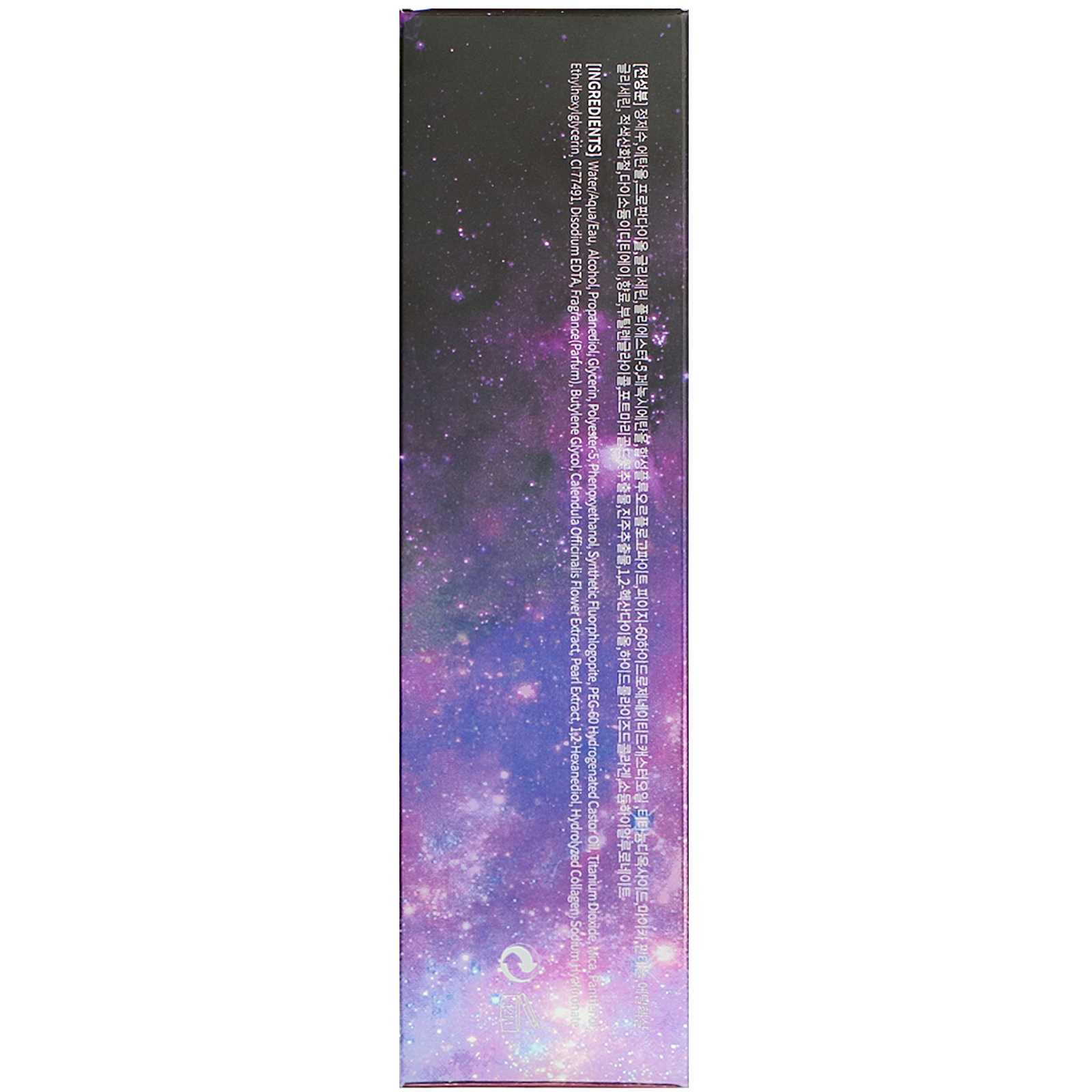Comprar Touch in Sol, Metallist, Galaxy Setting Spray, 2.7 fl oz (80 ml) - Imagem 3