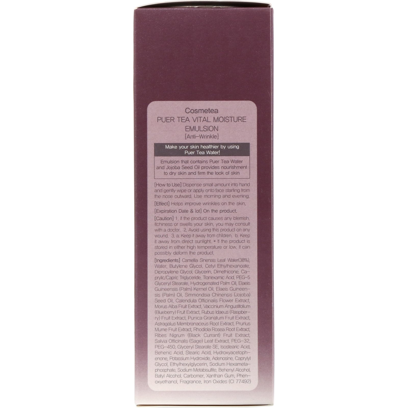 Comprar Cosmetea, Chá Puer, Emulsão Vital de Hidratação, 5,29 fl oz (150 ml) - Imagem 3