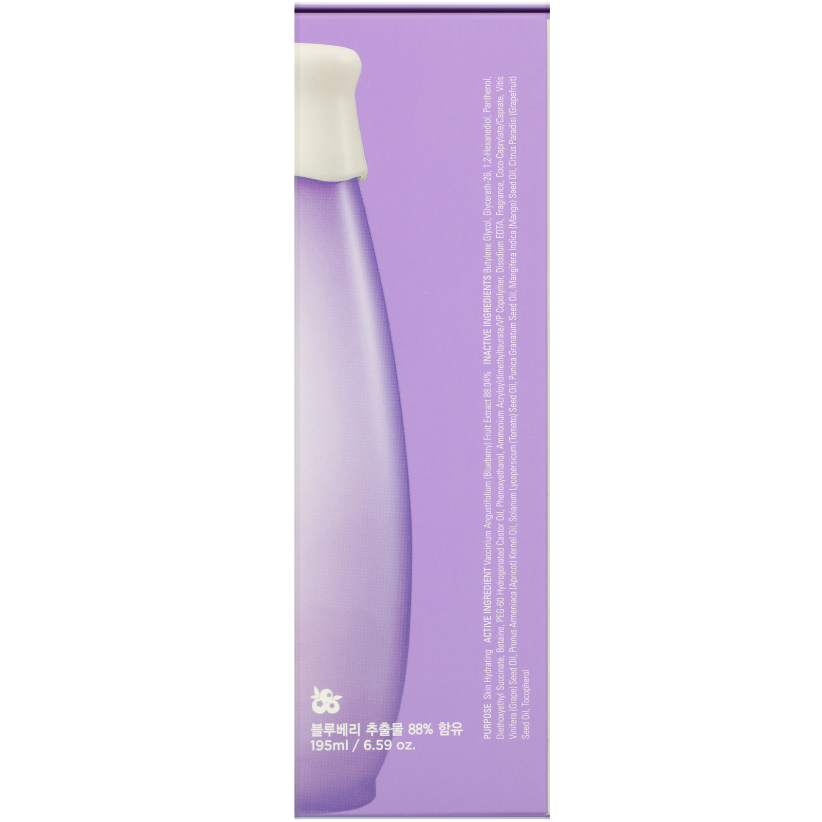 Comprar Frudia, Blueberry Hydrating, Toner, 6.59 oz (195 ml) - Imagem 3