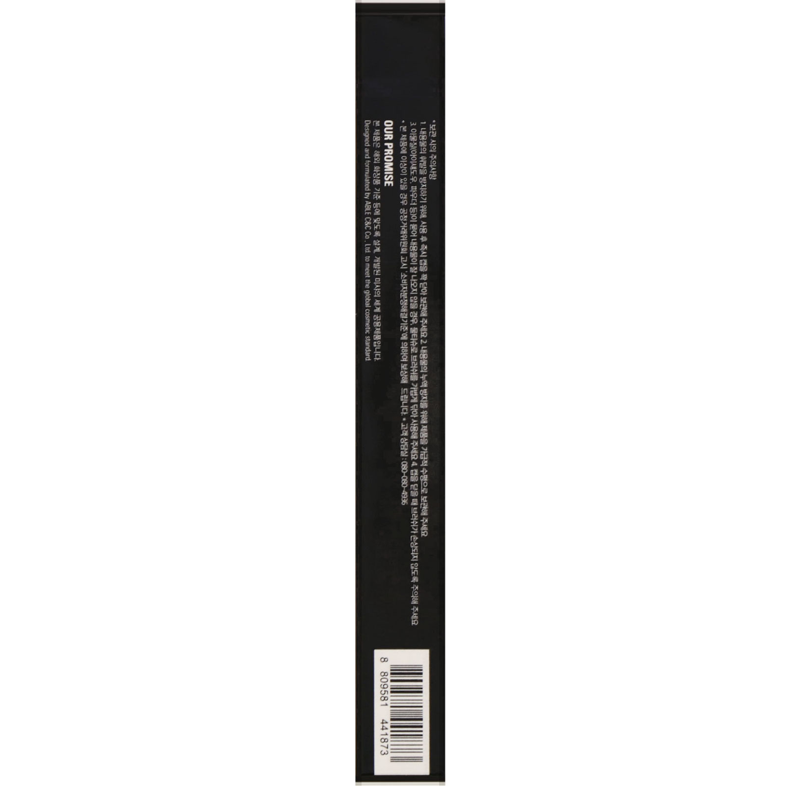 Comprar Missha, Bold Effect, Lápis Delineador, Preto Verdadeiro, 0,4 g - Imagem 3
