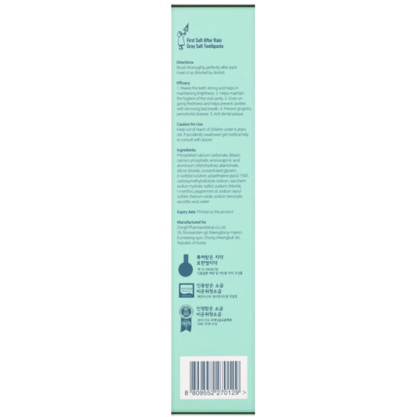 Comprar First Salt After Rain, Grey Salt Toothpaste, 120 g - Imagem 4