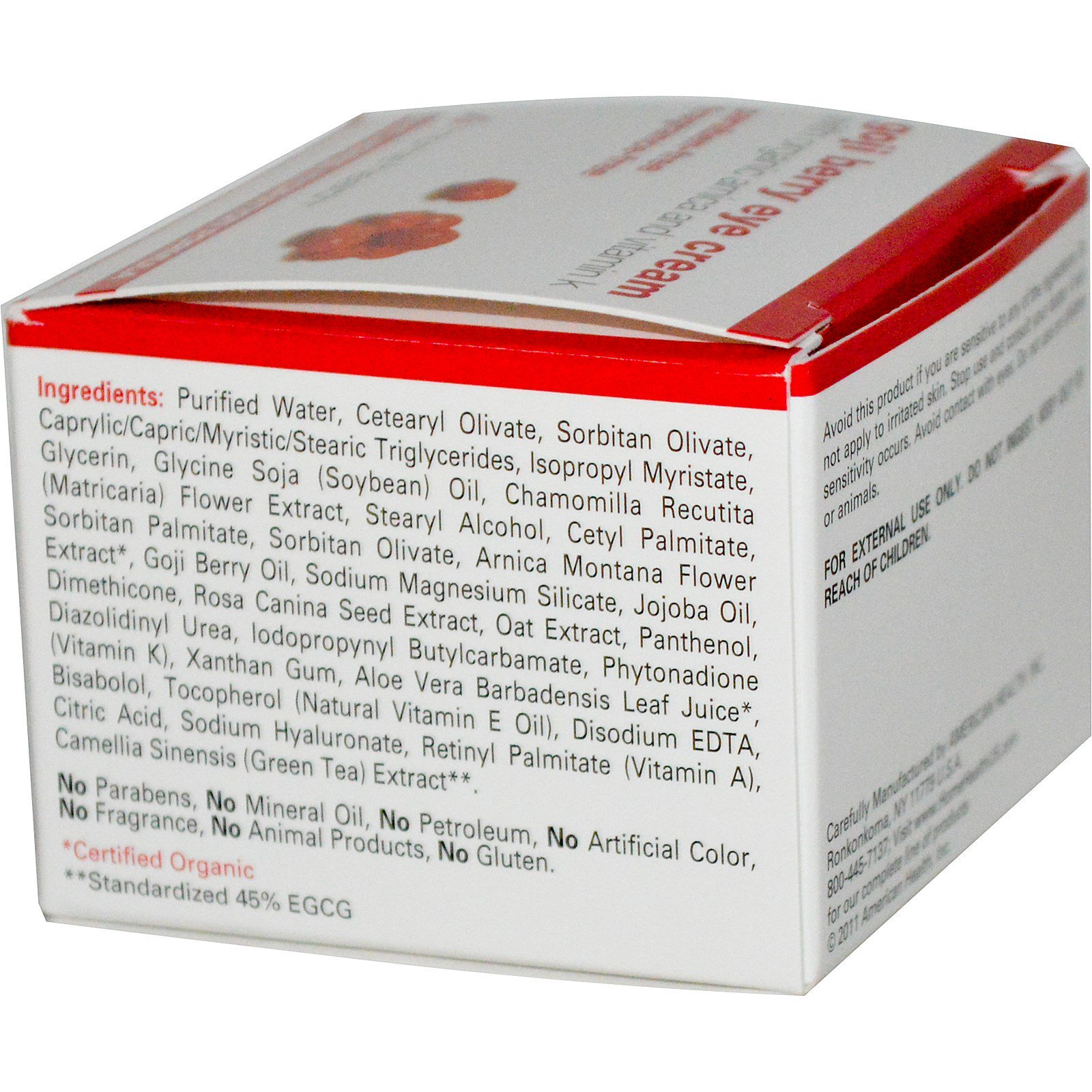 Comprar Home Health, Creme para os Olhos de Goji Berry, 1 oz. (28 g) - Imagem 2