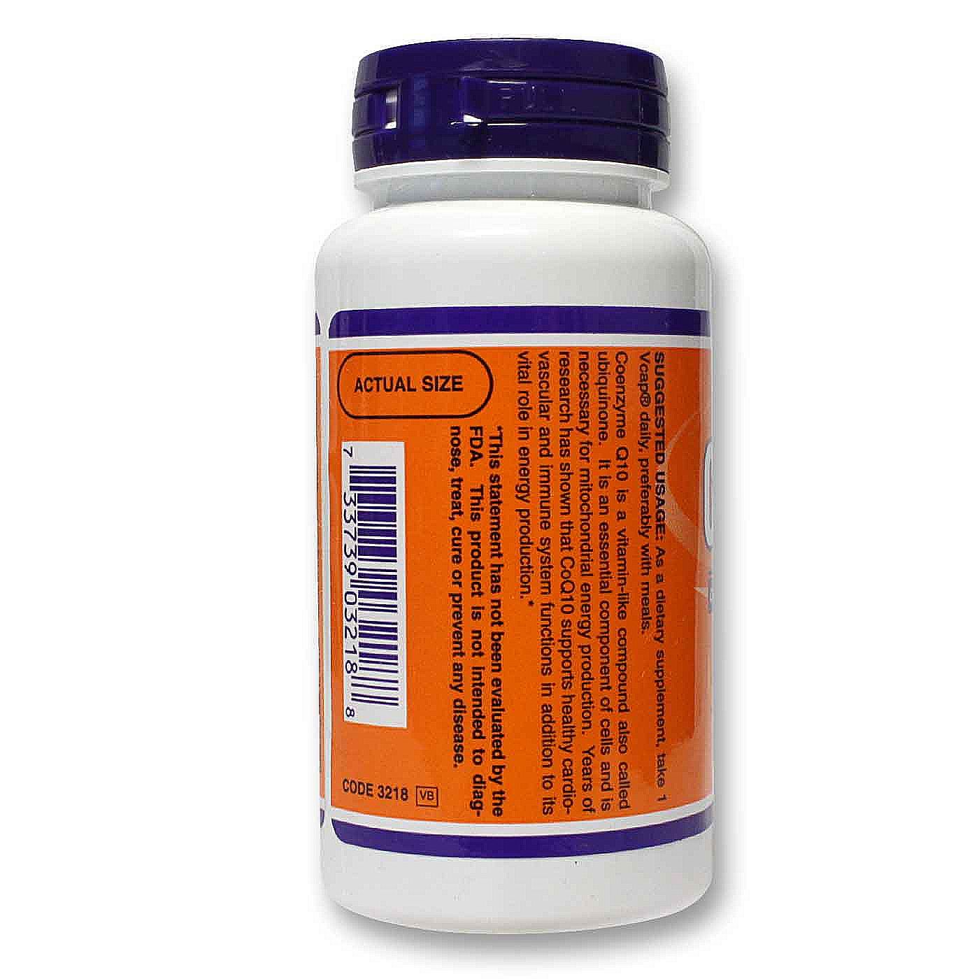 Comprar CoQ10 150 mg Now Foods 100 Cápsulas Vegetarianas - Imagem 3