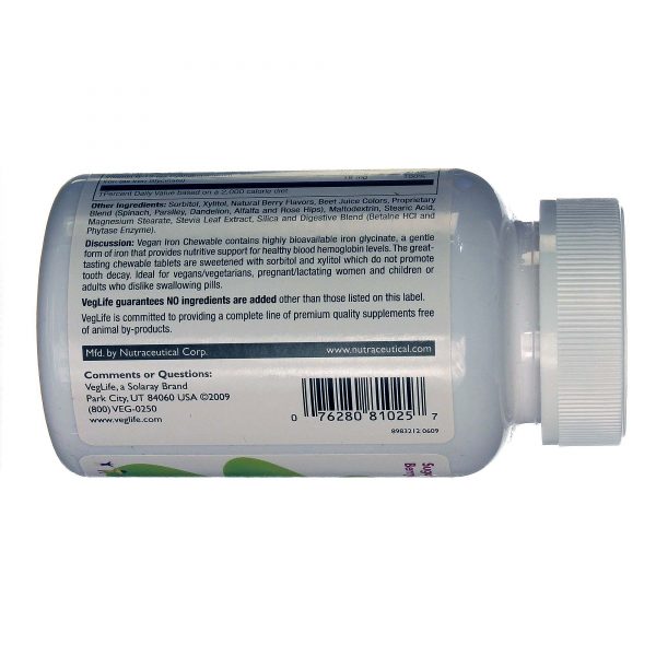 Comprar VegLife Vegano Ferro mastigáveis ​​60 Chewables - Imagem 4