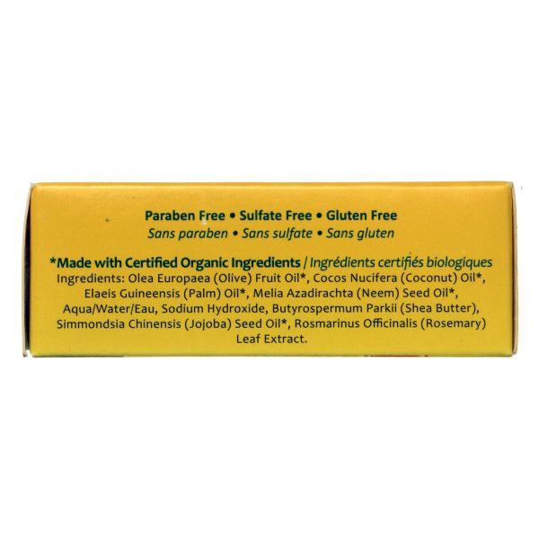 Comprar Organix South, Barra de Neem com Força Máxima - 4 oz (113g) - Imagem 4