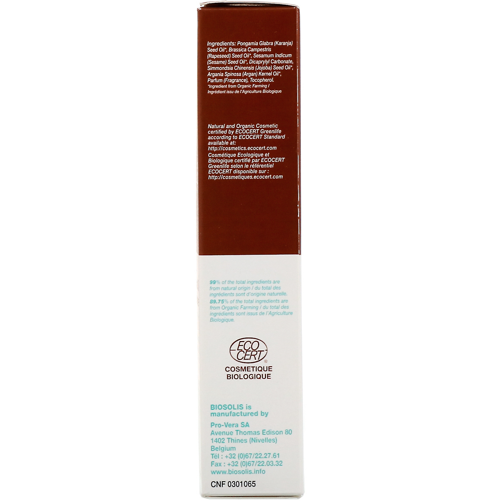 Comprar Biosolis, Precious Oil, Argan, Óleo Seco Nutritivo, 125 ml (4,2 fl oz) - Imagem 2