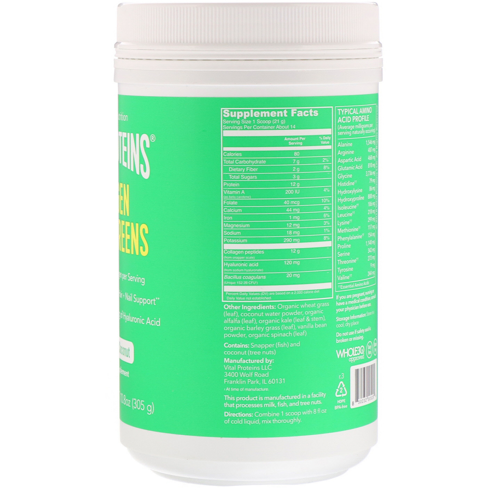 Comprar Vital Proteins, Collagen Beauty Greens, Vanilla Coconut, 10.8 oz (305 g) - Imagem 2