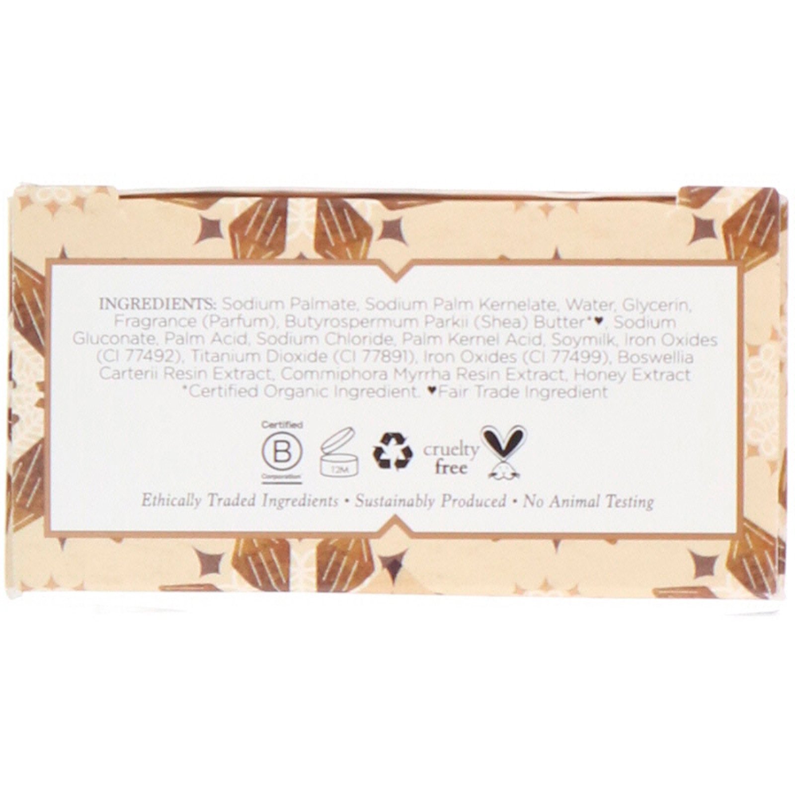 Comprar Nubian Heritage, Sabonete em Barra de Manteiga de Karité Pura, 142 g (5 oz) - Imagem 2