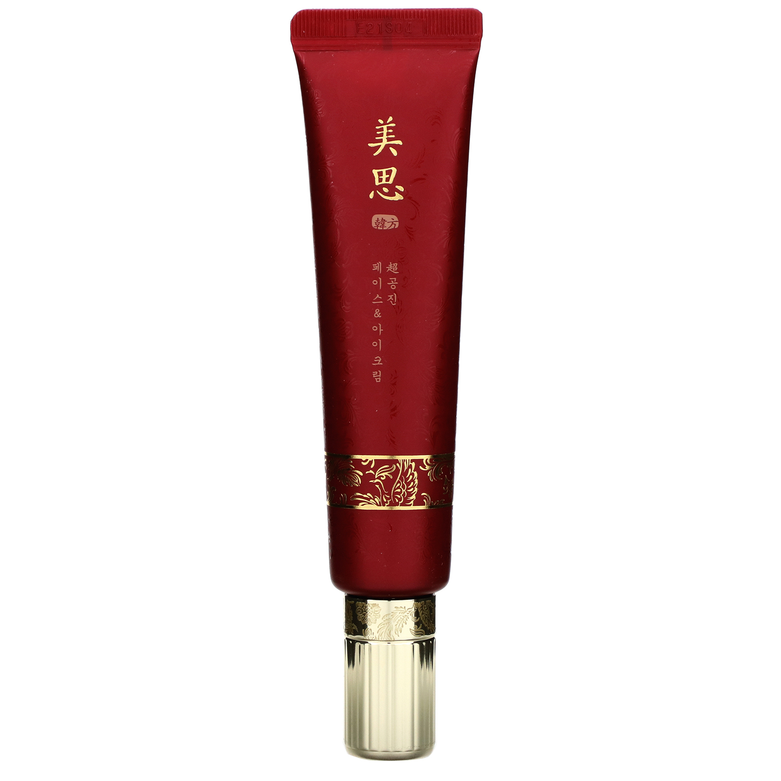 Comprar Missha, Creme Para o Rosto e Área dos Olhos Cho Gong Jin, 40 ml
