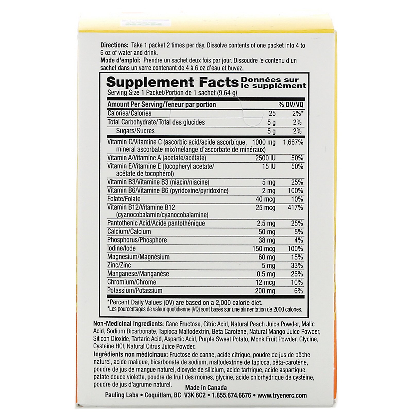 Comprar Ener-C, Vitamin C, Multivitamin Drink Mix, Peach Mango, 30 Packets, 10.2 oz (289.2 g) - Imagem 2