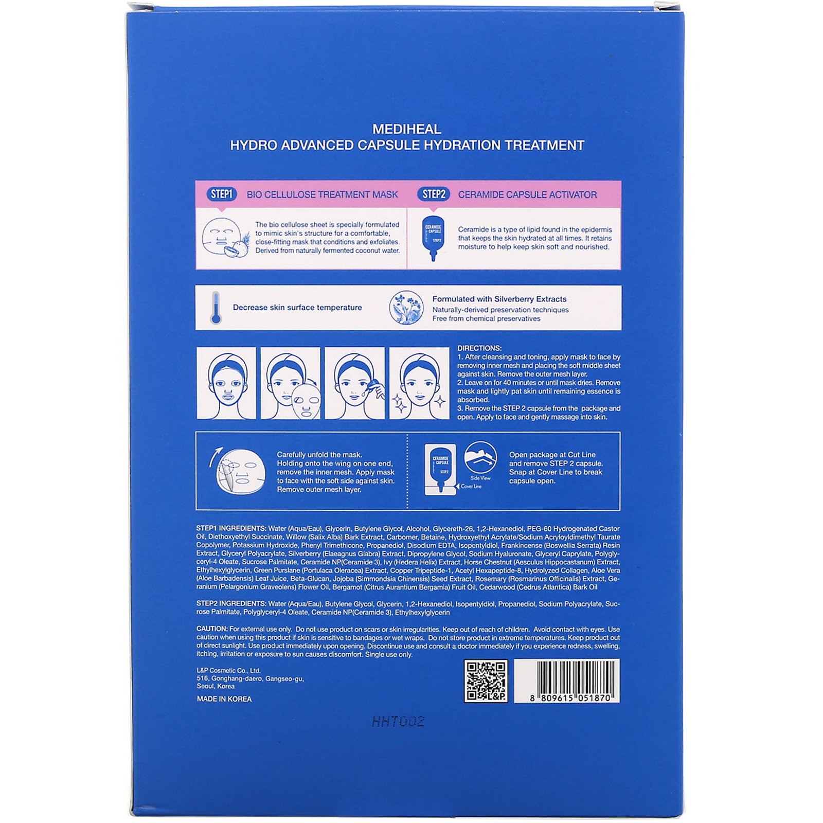 Comprar Mediheal, Hydro, Máscara de tratamento avançada com cápsula de hidratação, 5 máscaras, 23 ml cada - Imagem 3