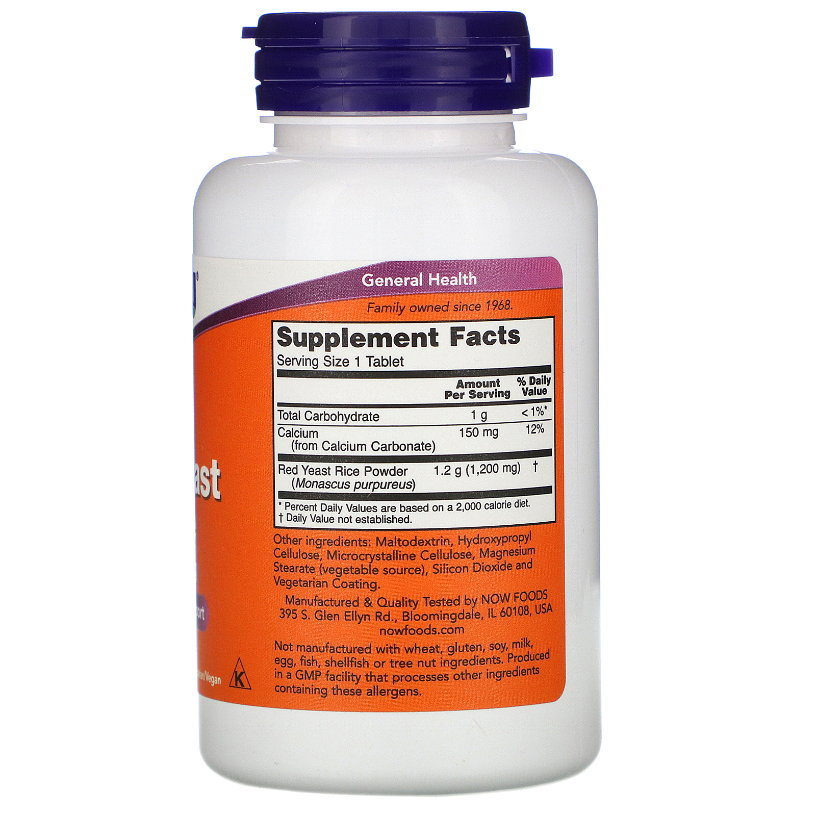 Comprar Now Foods, Arroz de Levedura Vermelha, 1200 mg, 60 Comprimidos - Imagem 2