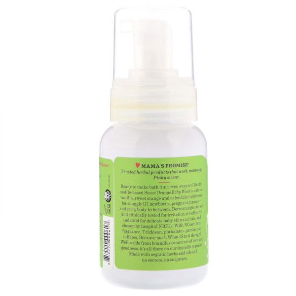 Comprar Earth Mama Angel Baby Sweet Orange Baby Wash Vanilla Orange 160 ml - Imagem 4