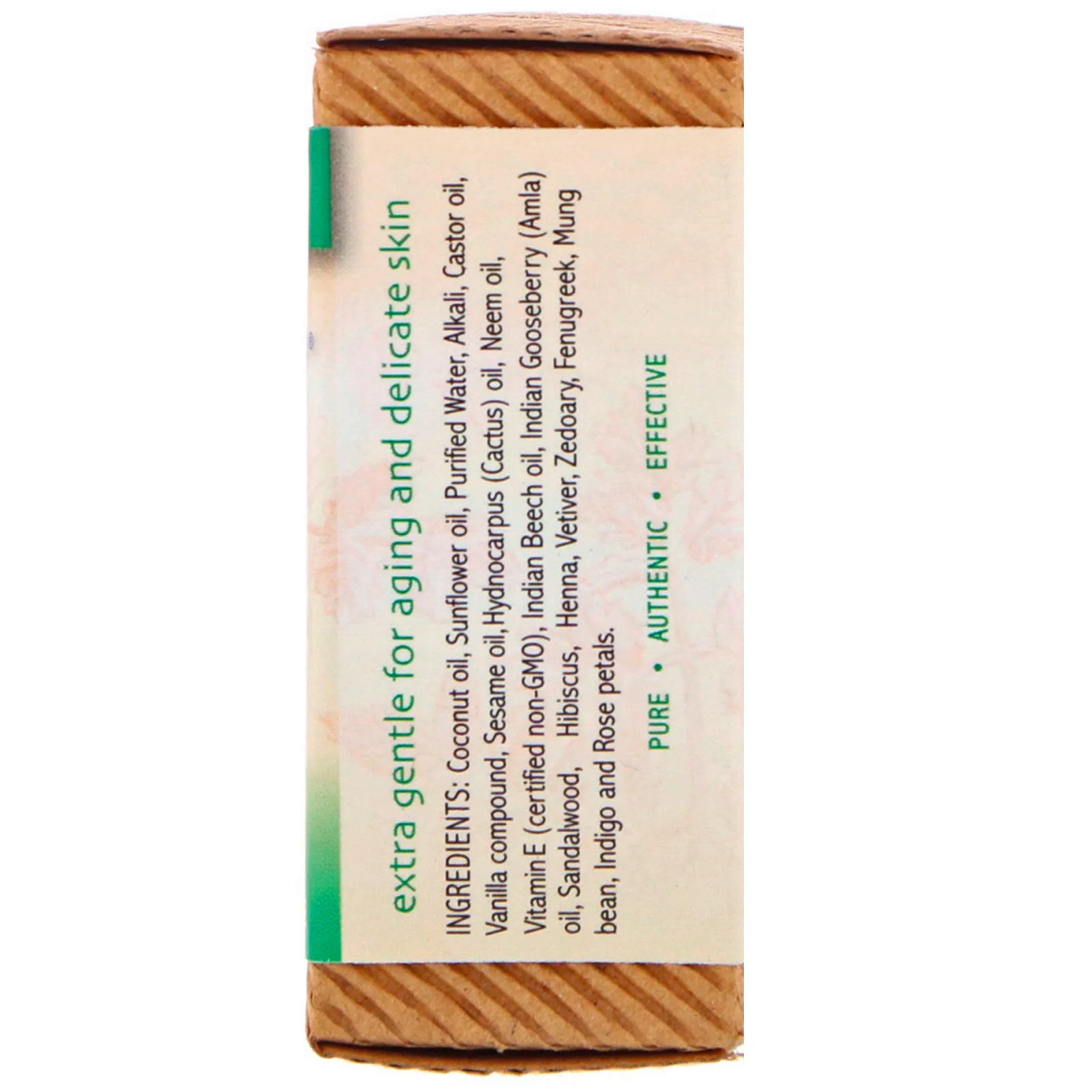 Comprar Auromere, Ayurvedic Soap, with Neem, Vanilla-Neem, 2.75 oz (78 g) - Imagem 2