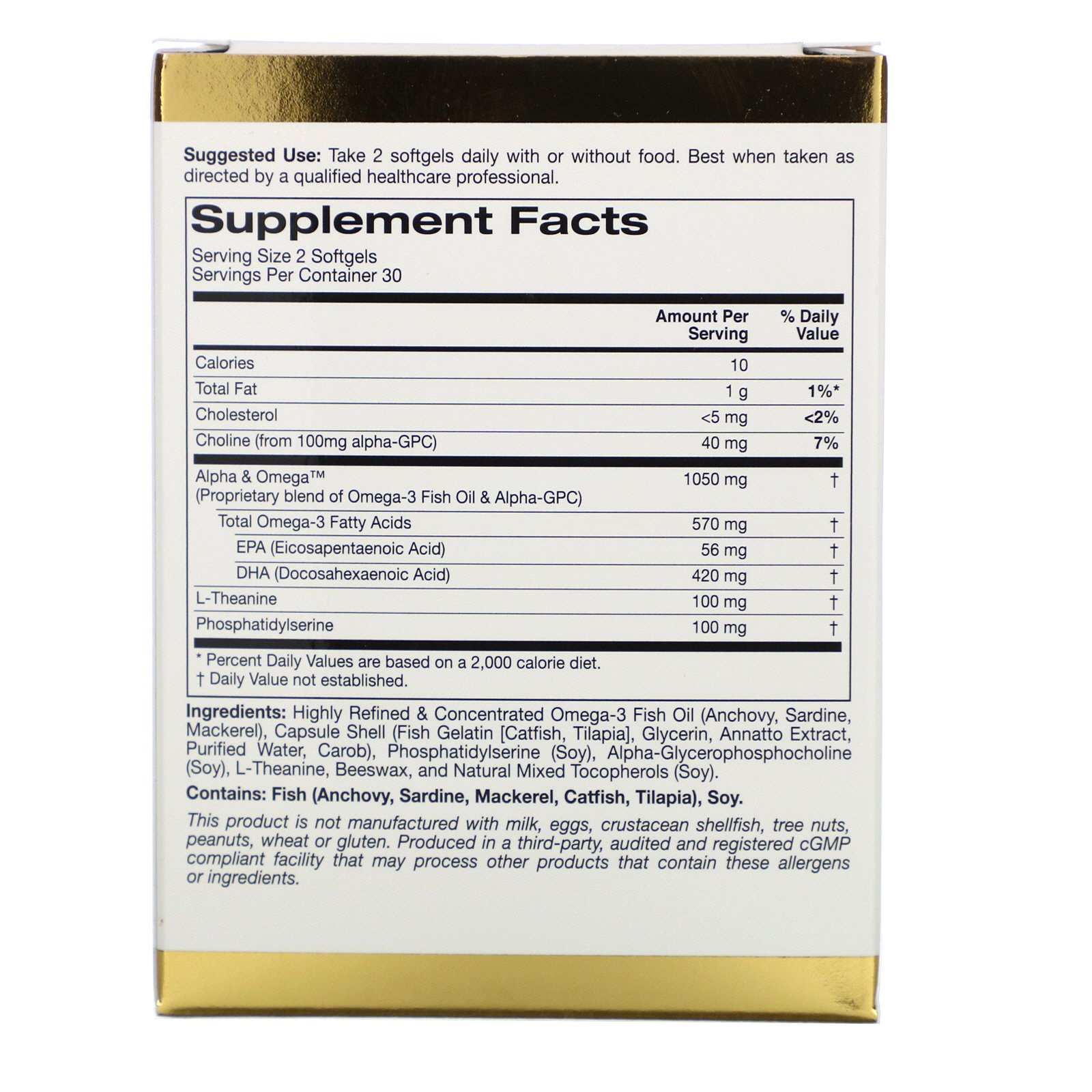 Comprar California Gold Nutrition, CognitiveUP, Ômega 3, Alpha-GPC, Teanina e PS, 60 Cápsulas de Gelatina de Peixe Softgel - Imagem 2