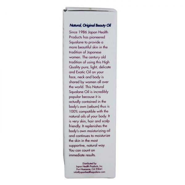 Comprar Mayumi, Óleo de Squalane antienvelhecimento - 64mL - Imagem 4