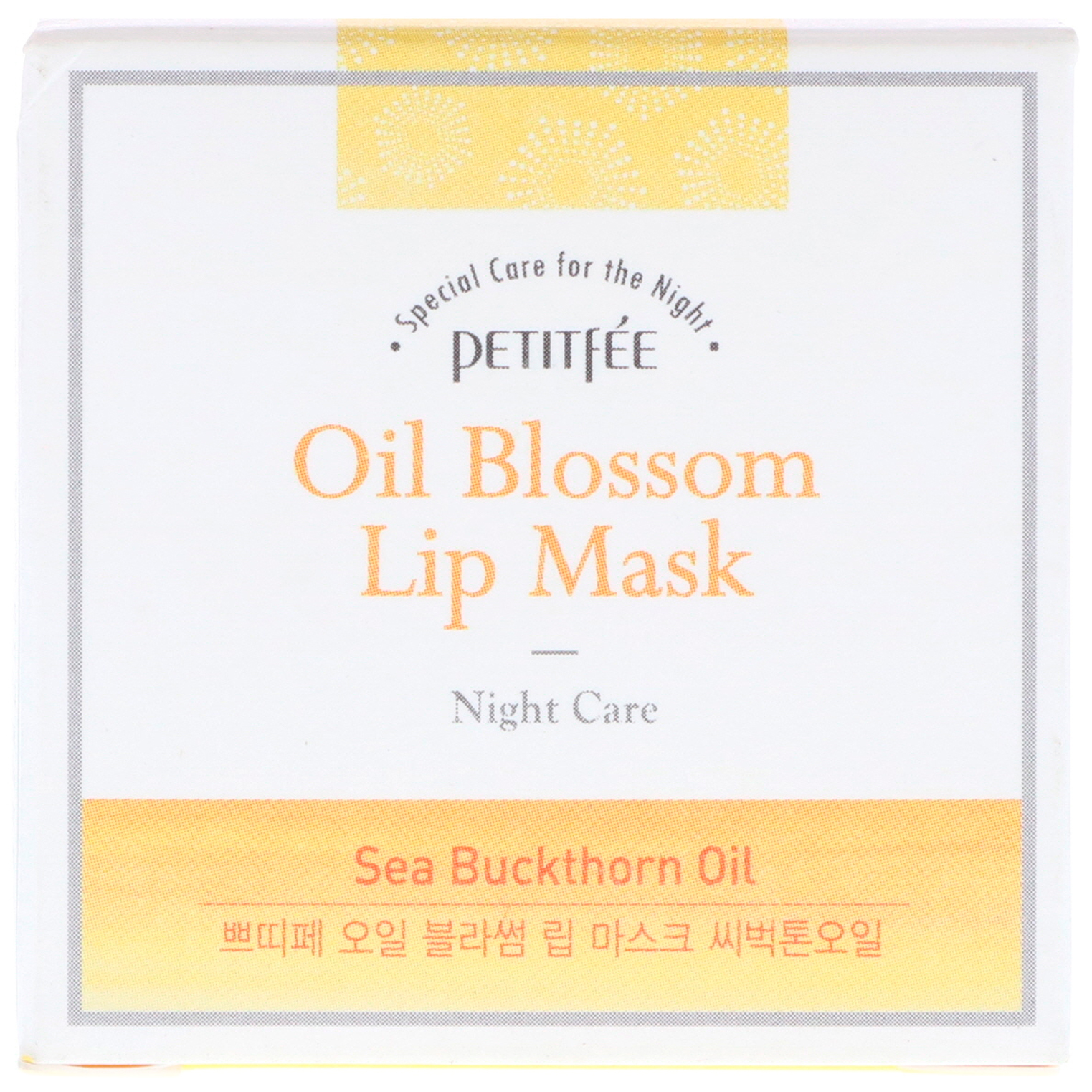 Comprar Petitfee, Máscara Labial Oil Blossom, 15 g - Imagem 2