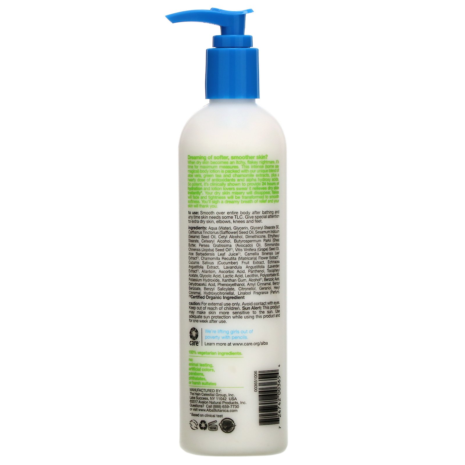 Comprar Alba Botanica, Loção Corporal Muito Emoliente, Máximo, 340 g (12 oz) - Imagem 2