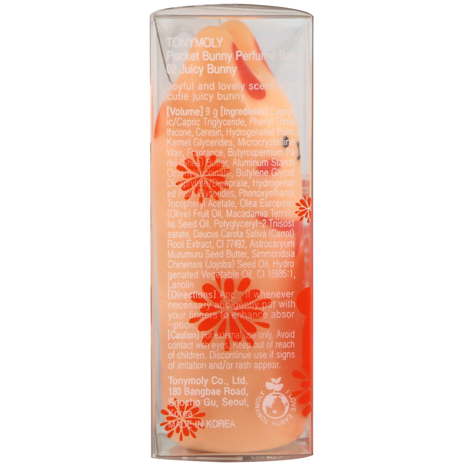 Comprar Tony Moly, Pocket Bunny, Perfume Bar, Juicy Bunny, 9 g - Imagem 3