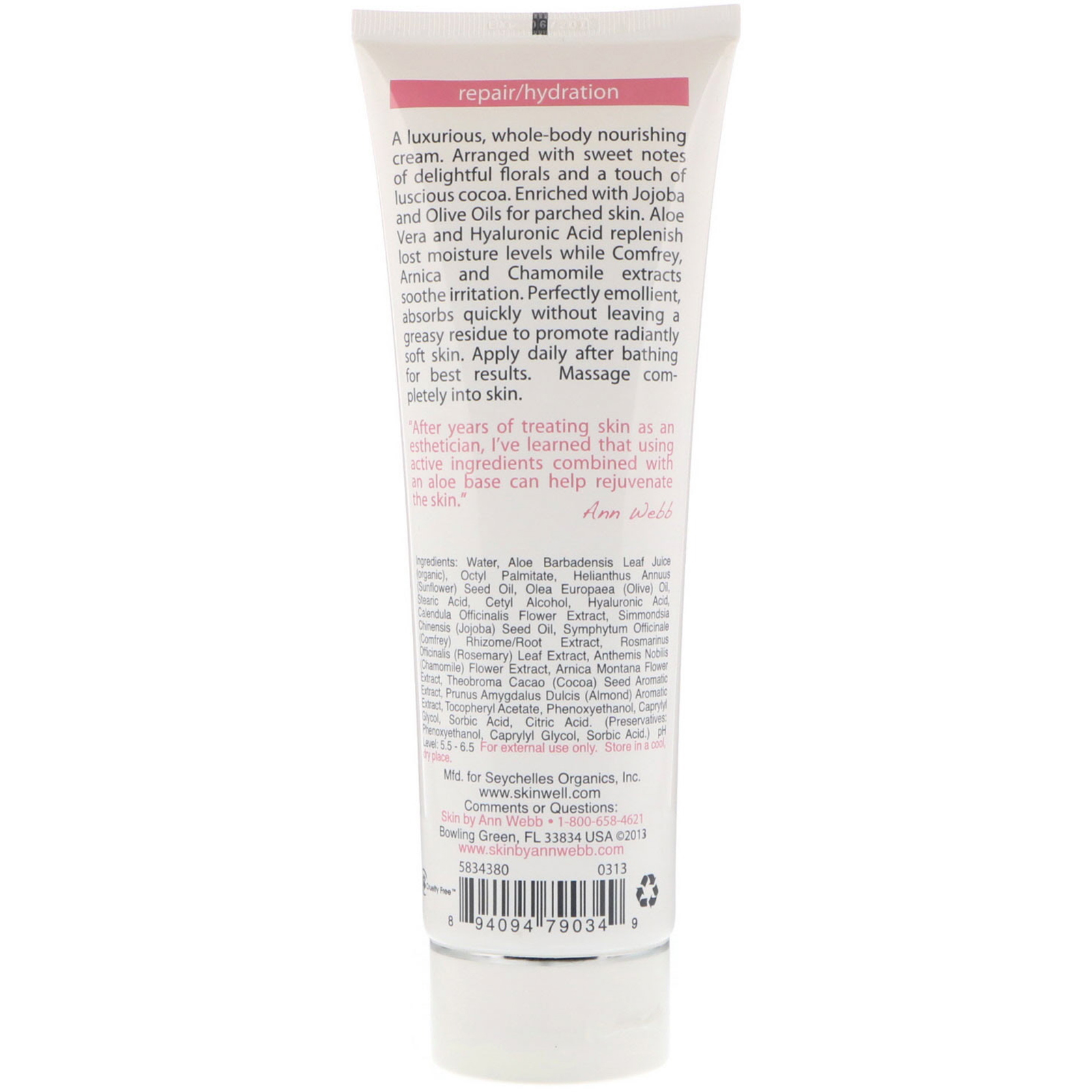 Comprar Skin By Ann Webb, Body Cream, Almond Cocoa, 8 fl oz - Imagem 2