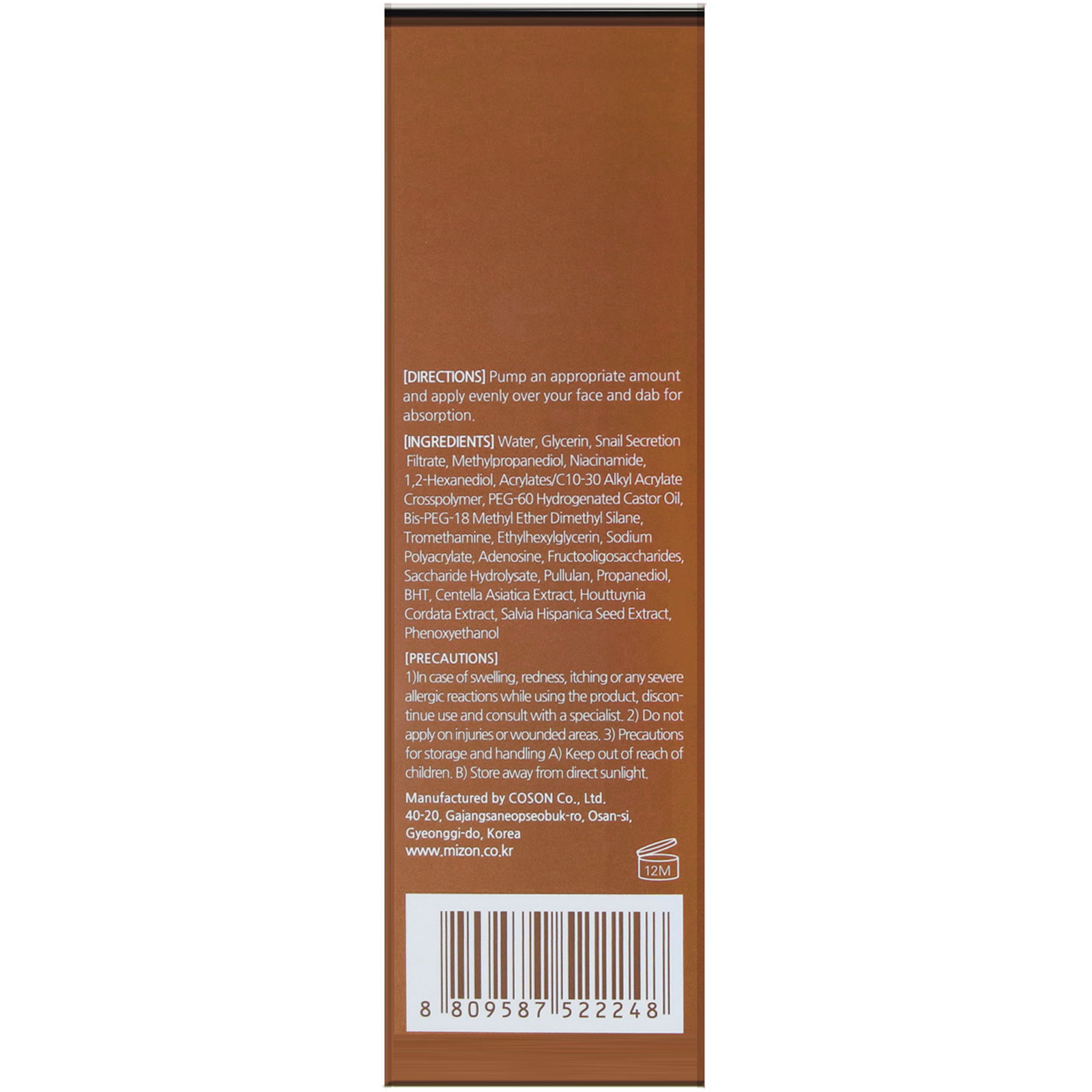 Comprar Mizon, Snail 80 Intensive Repairing Serum, 1.69 fl oz (50 ml) - Imagem 3