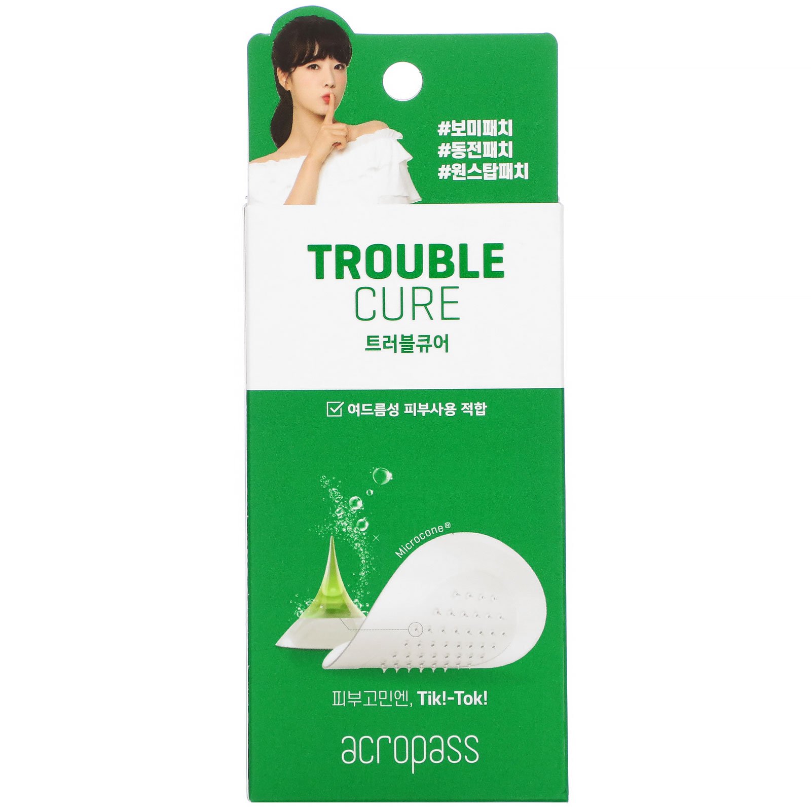 Comprar Acropass, Trouble Cure, 6 Sets