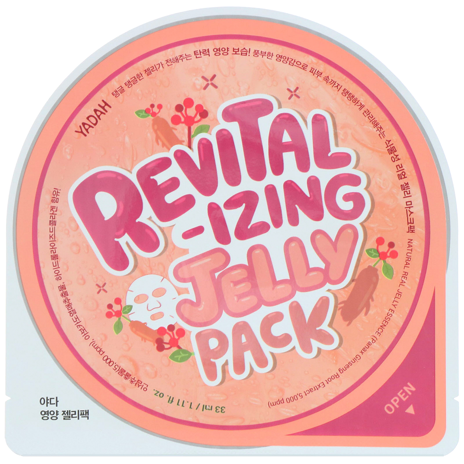 Comprar Yadah, Revitalizing Jelly Pack, 5 Sheets, 1.11 fl oz (33 ml) Each - Imagem 3