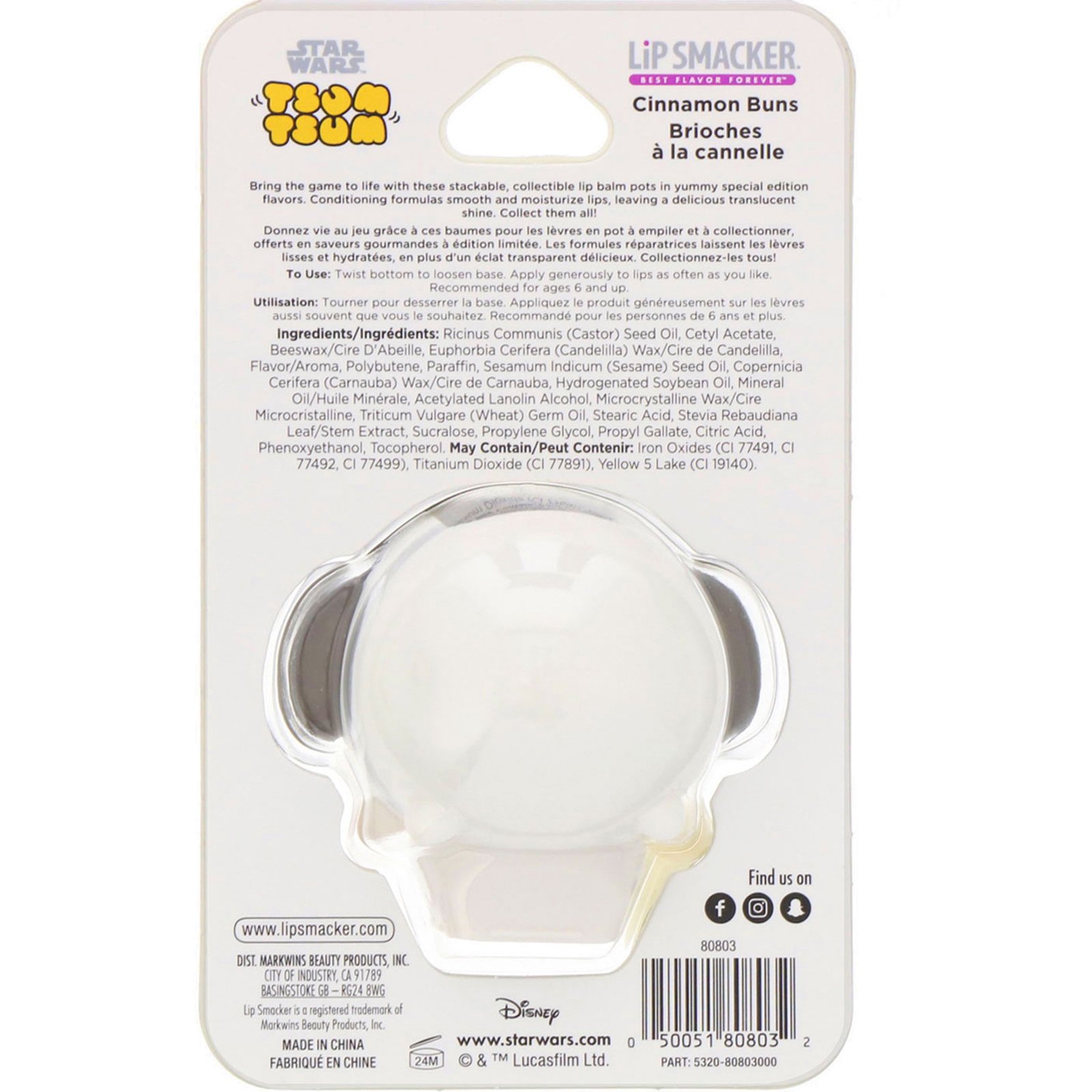 Comprar Lip Smacker, Protetor labial Star Wars Tsum Tsum, Princess Leia, Cinnamon Buns, 0,26 oz (7,4 g) - Imagem 2