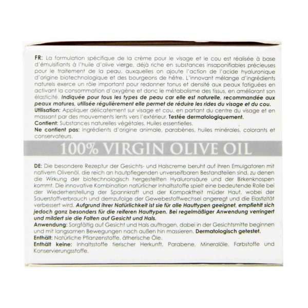 Comprar Olivella®, Creme Anti-Rugas - 50 ml - Imagem 6