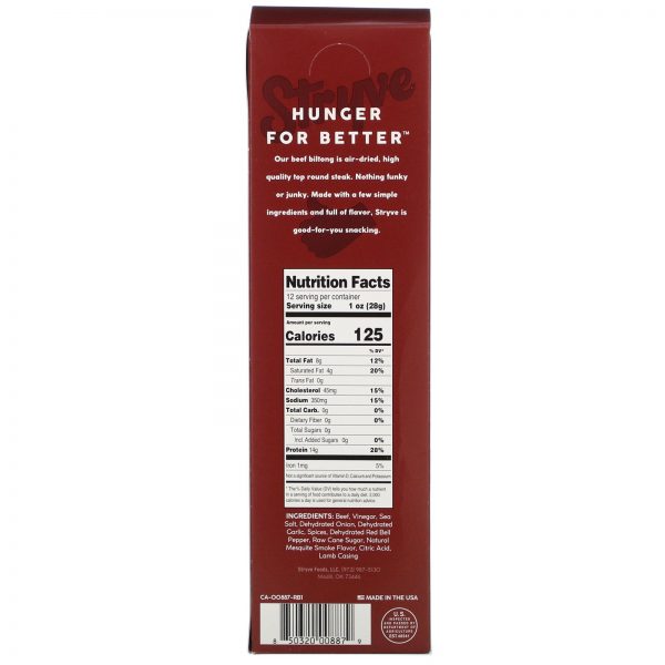 Comprar Stryve Foods, Beef Biltong Sticks, Mesquite BBQ, 12 Sticks, 1 oz (28 g) Each - Imagem 4