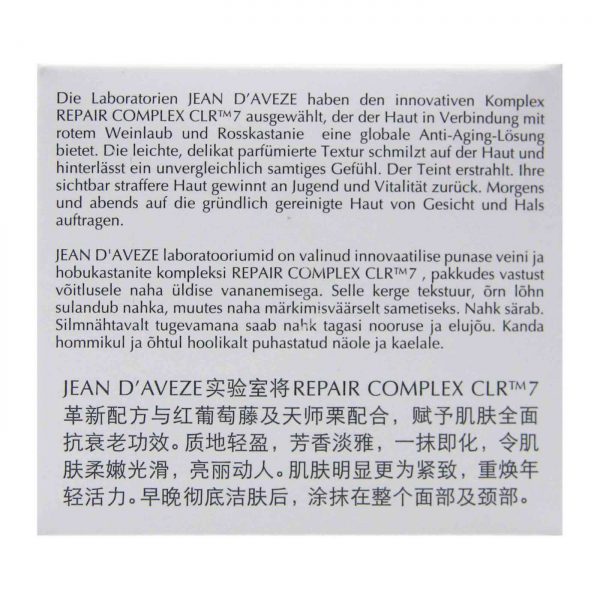 Comprar Jean D'Aveze Paris Hydrating Anti-Age Day Cream - 1.7 oz - Imagem 6