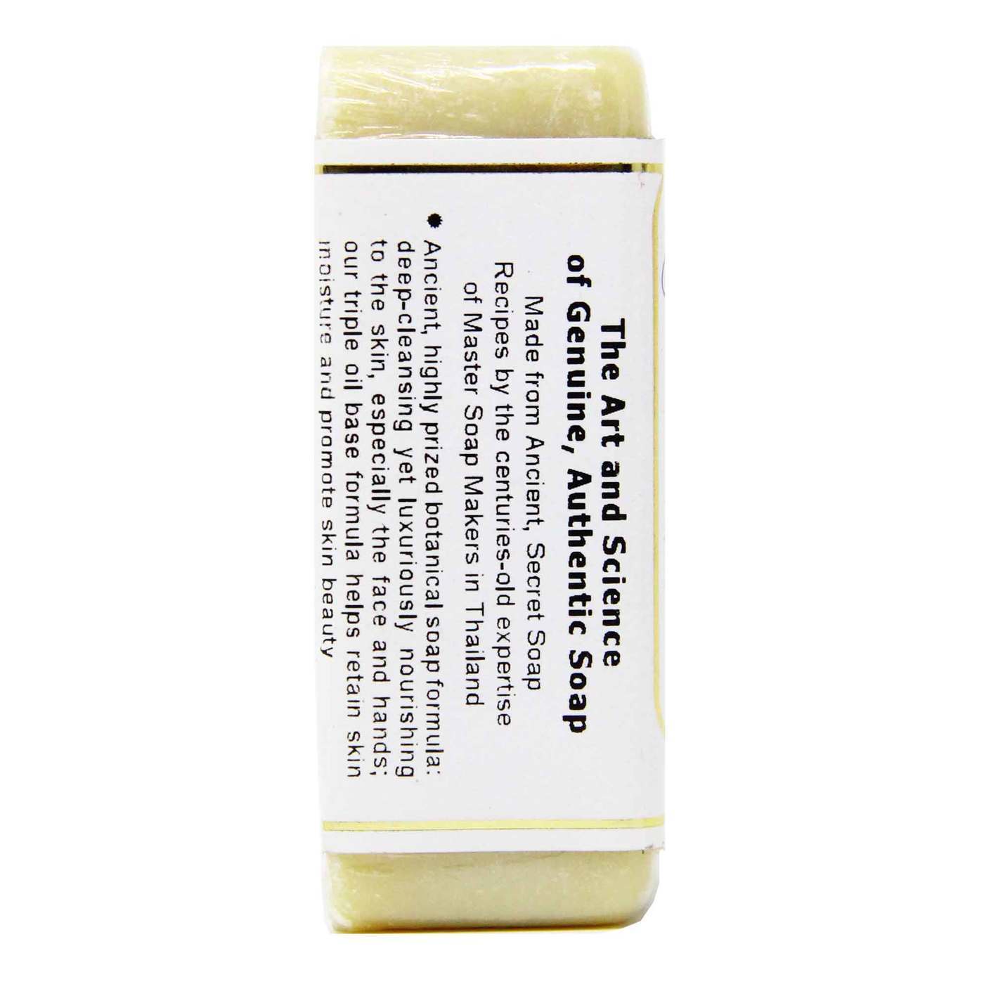 Comprar Premier Research Labs, Sabonete Premier de Chá Verde e Alecrim - 90g - Imagem 2