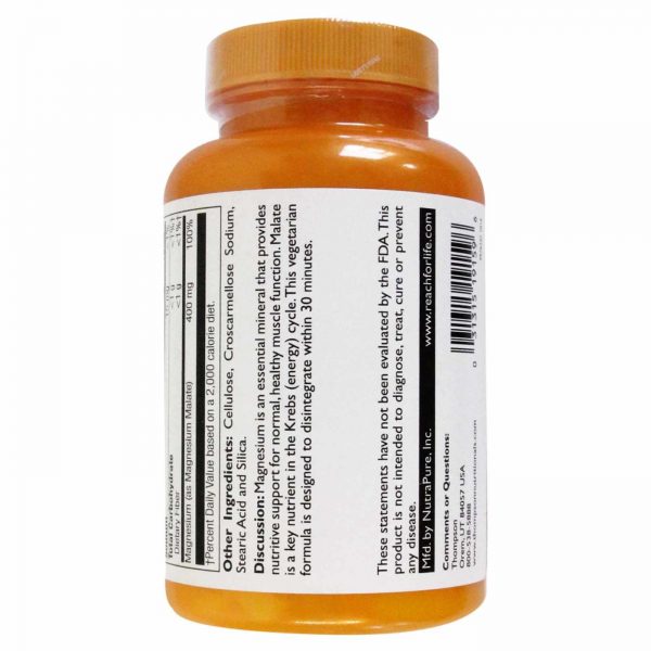 Comprar Thompson Malato de magnésio 400 mg - 110 Tabletes - Imagem 4