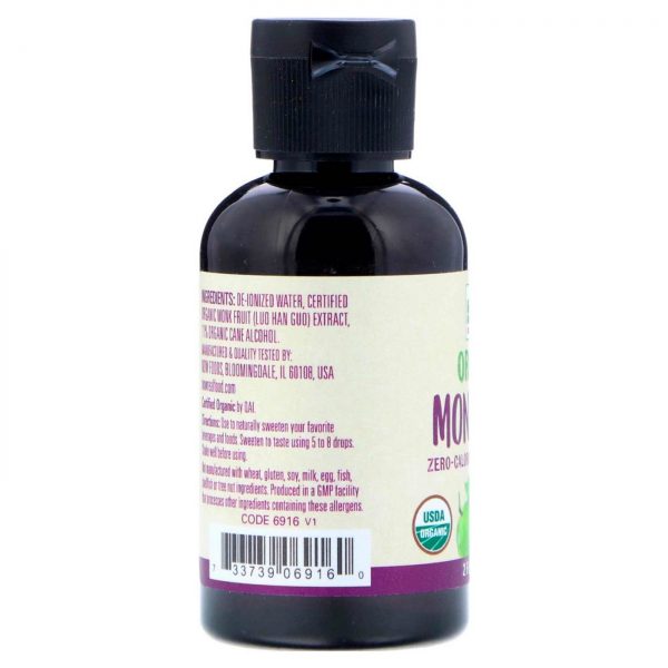 Comprar Now Foods, Fruta dos Monges Orgânica - 59 ml - Imagem 5