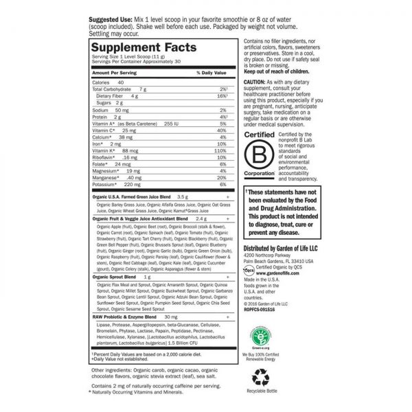 Comprar Garden of Life, Perfect Food® Alimento Verde, Chocolate Cacau - 337 g - Imagem 5