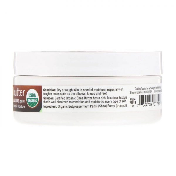 Comprar Now Foods, Manteiga de Karité - 85 g (3 oz) - Imagem 4