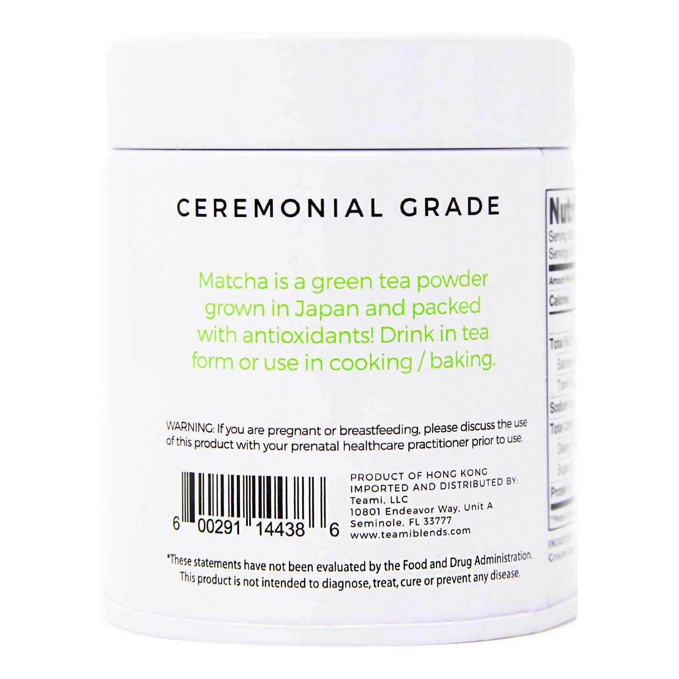 Comprar Teami Matcha Blueberry Flavored - 1 oz - Imagem 2
