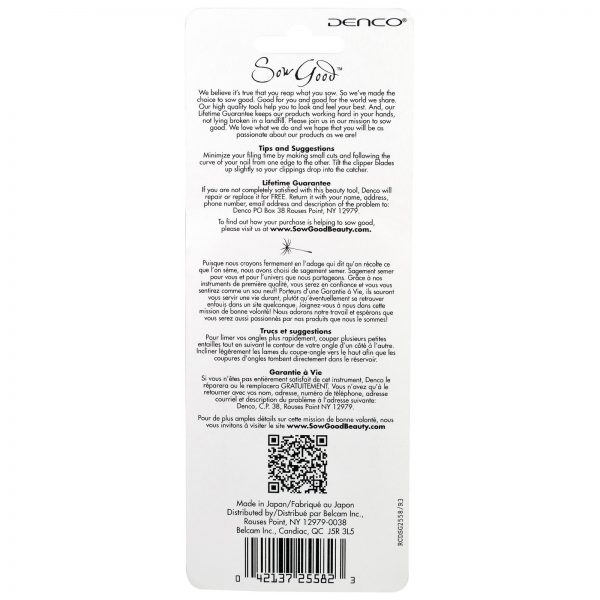 Comprar Sow Good, Cortador De Unha Com Recolhedor, 1 unidade - Imagem 4