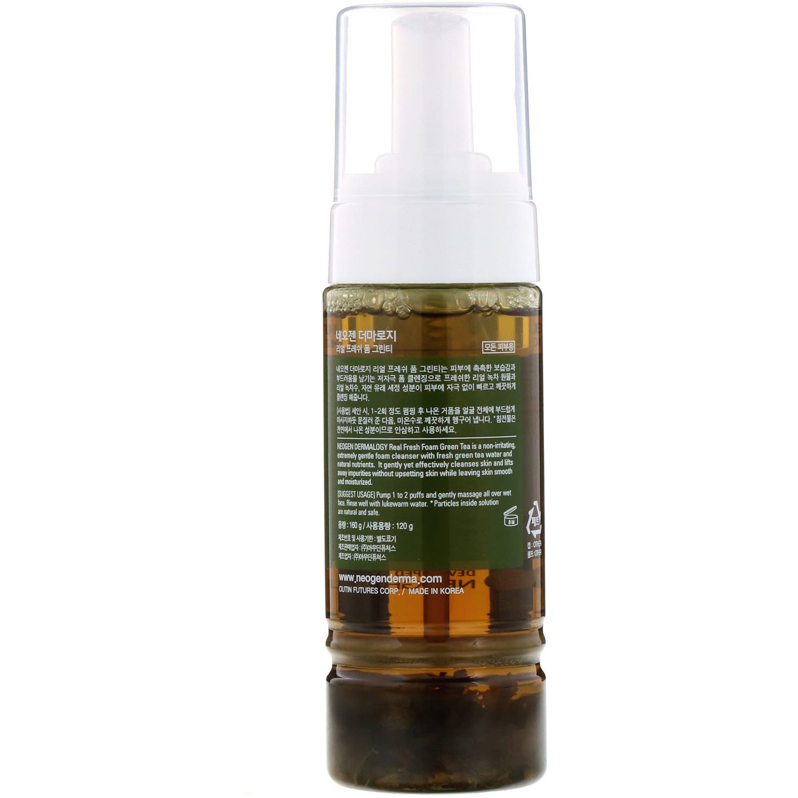 Comprar Neogen, Real Fresh Foam, Green Tea , 5.6 oz (160 g) - Imagem 2