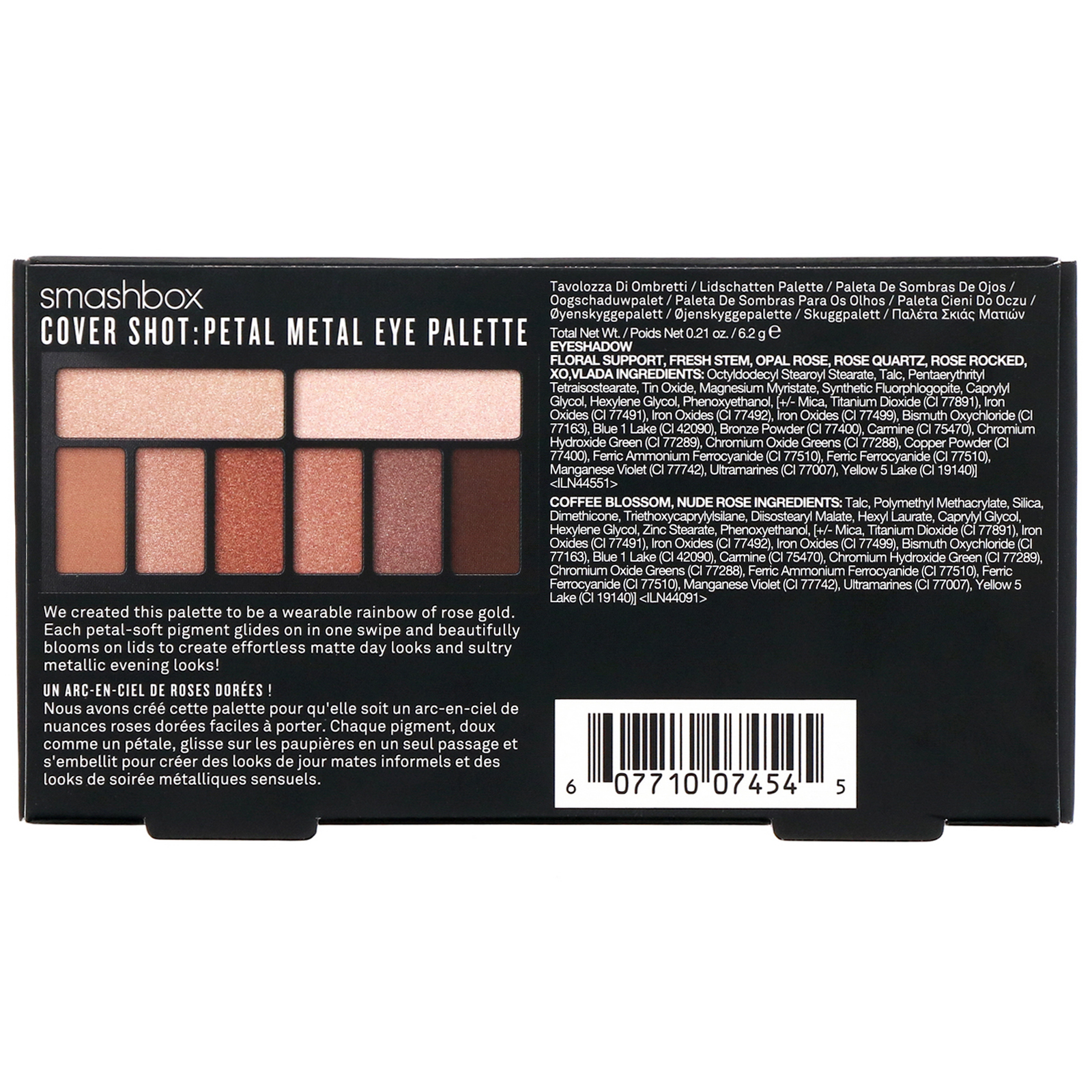 Comprar Smashbox, Cover Shot Eye Palette, Petal Metal, 0.21 oz (6.2 g) - Imagem 3