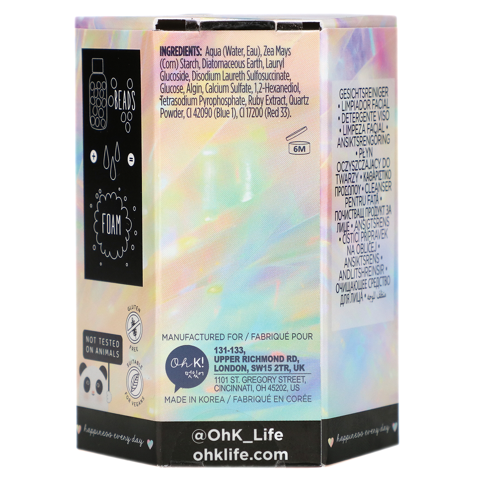 Comprar Oh K!, Chok Chok, Cleansing Clay Beads, 1.12 oz (34 g) - Imagem 3