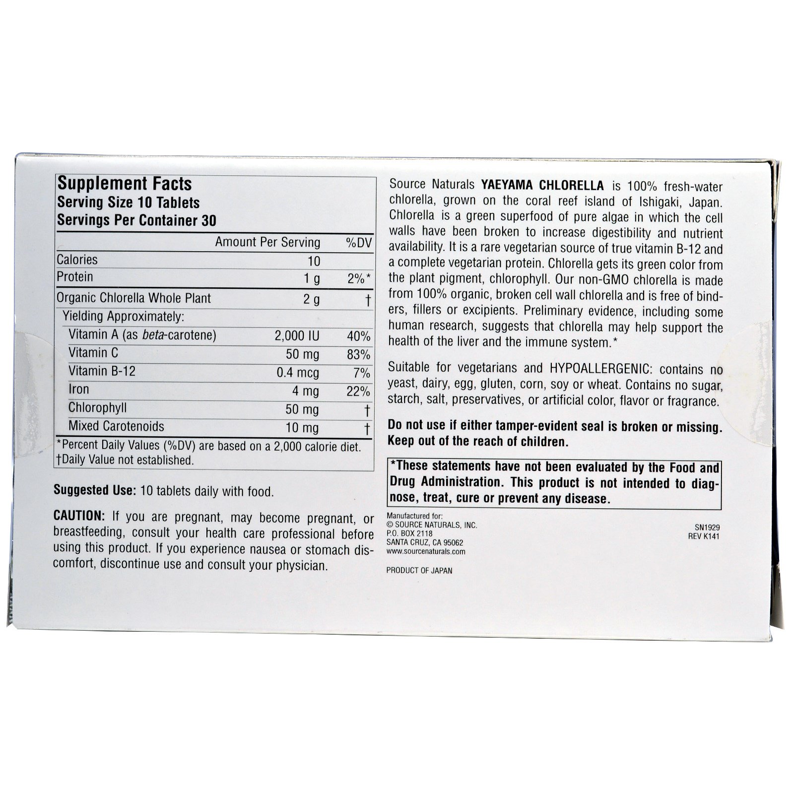 Comprar Source Naturals, Yaeyama Chlorella, 200 mg, 300 Comprimidos - Imagem 2