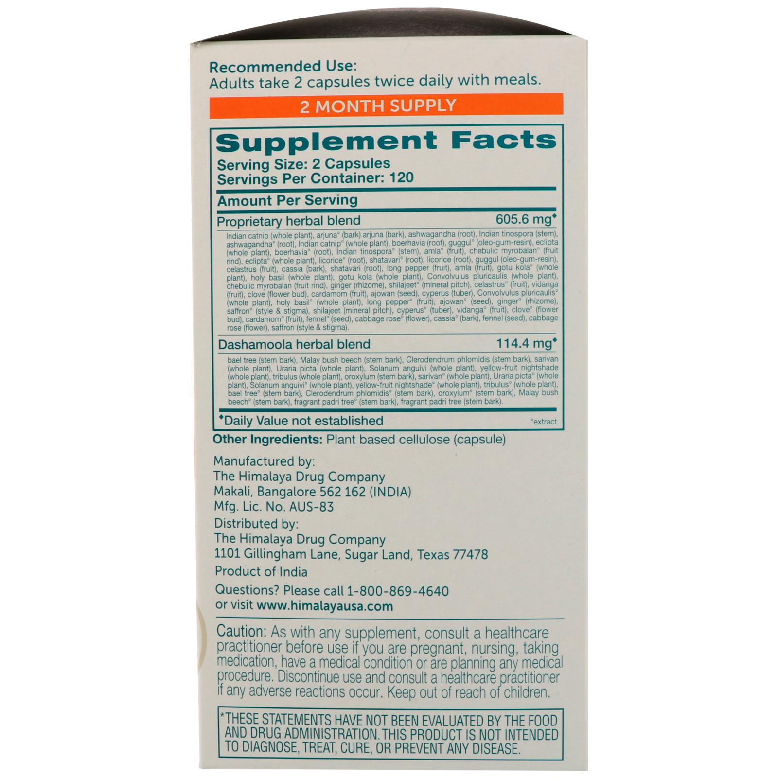 Comprar Himalaya, HeartCare, 240 Comprimidos Vegetarianos - Imagem 2