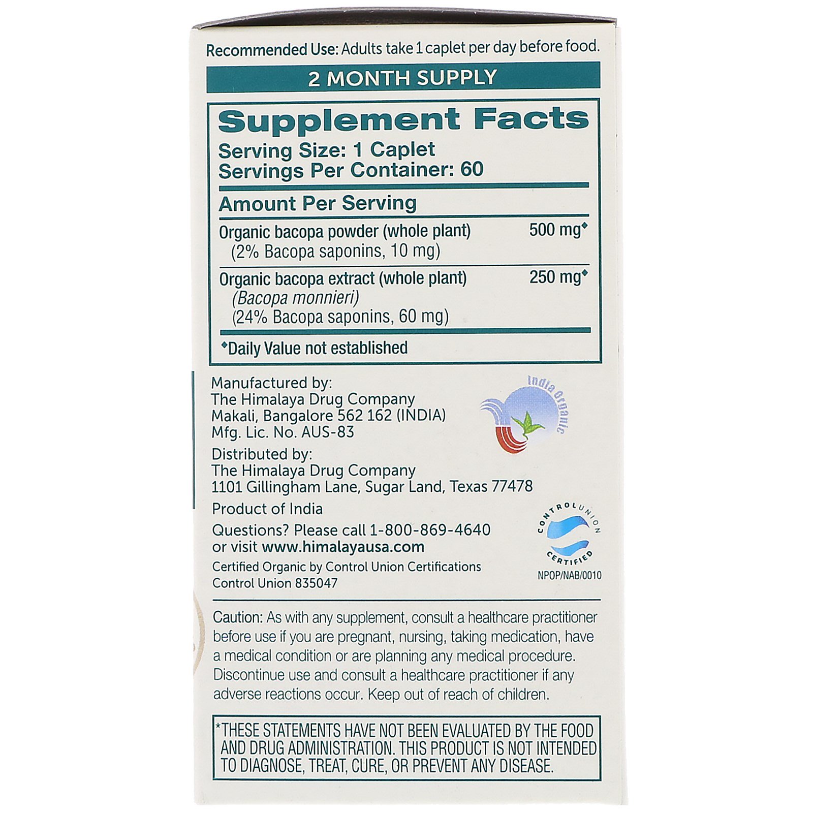 Comprar Himalaya, Bacopa, 60 Cápsulas - Imagem 2
